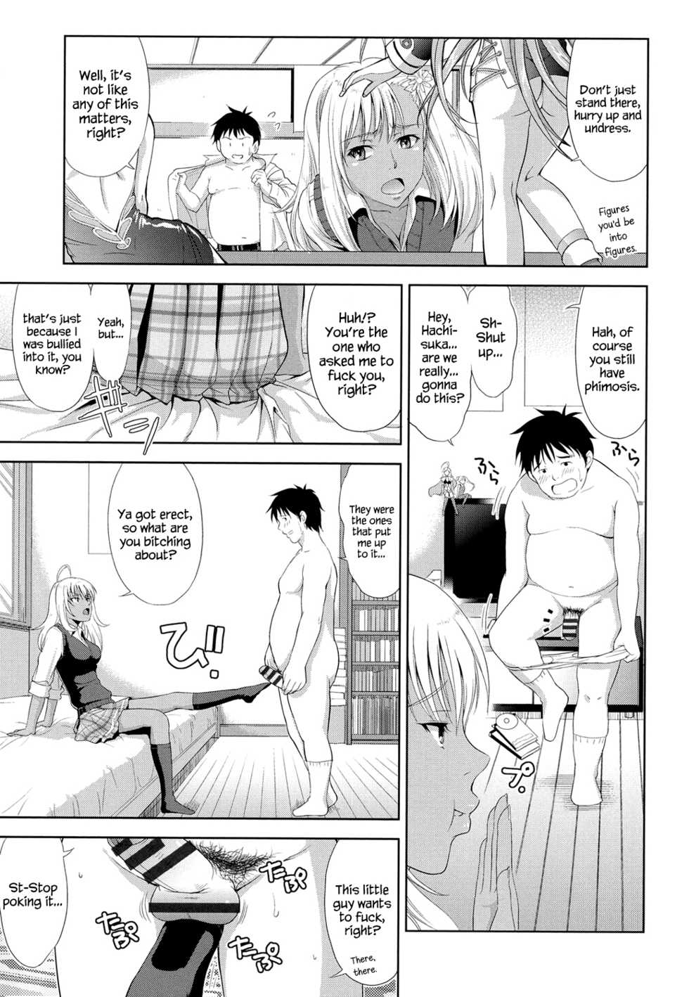 [Takano Yuki] Otetetsunaide (Chichi-Otome) [English] [Digital] {Hennojin} - Page 7