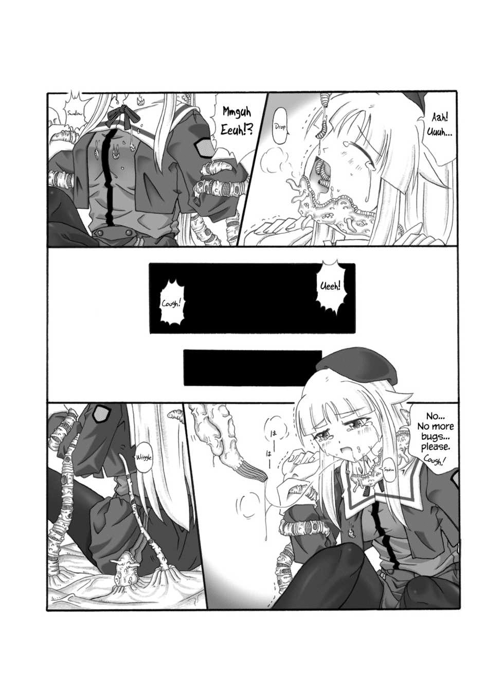[Touyou Zatsugidan] Shokuinshitsu [English] {Hennojin} - Page 9