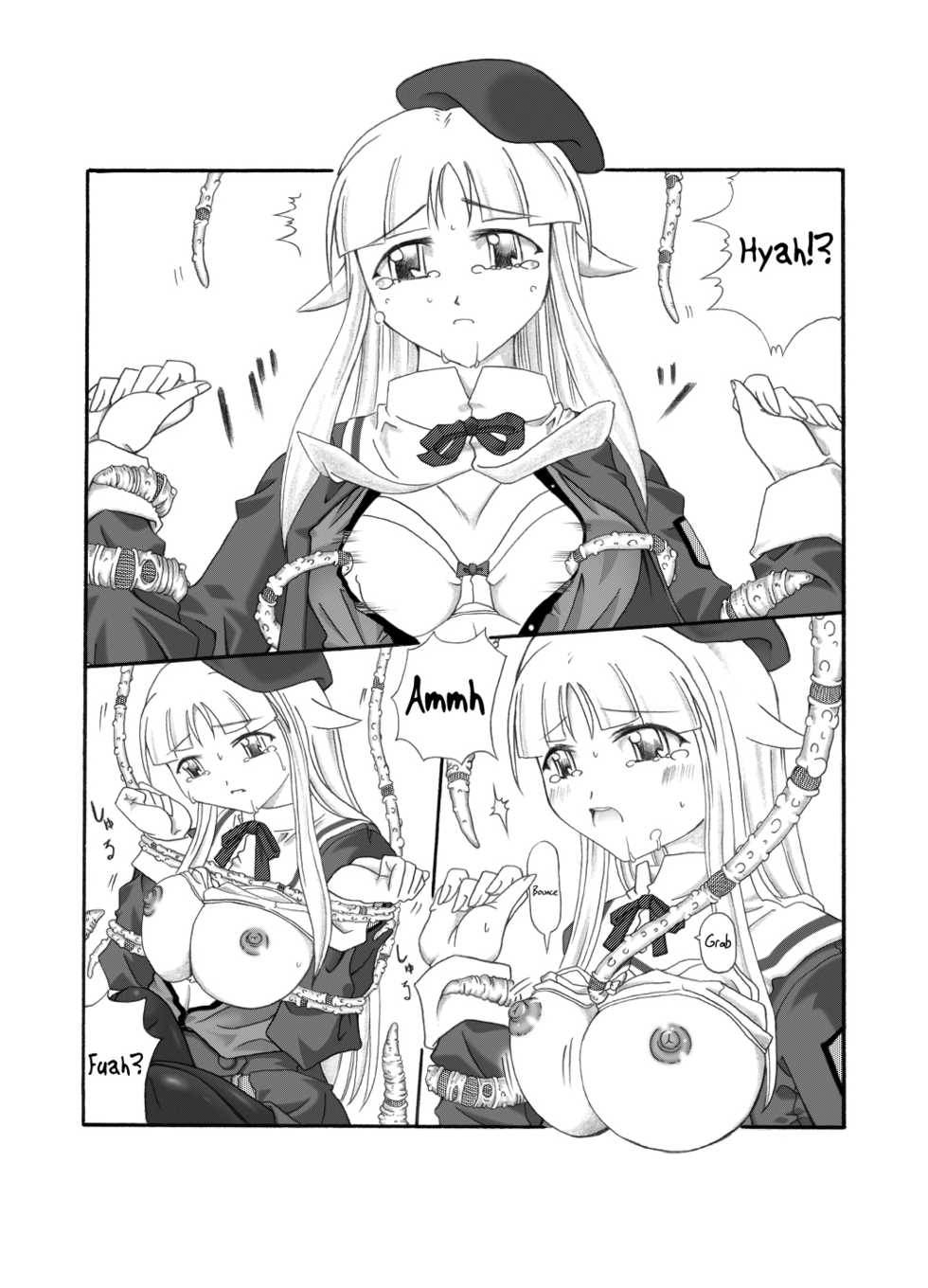 [Touyou Zatsugidan] Shokuinshitsu [English] {Hennojin} - Page 10