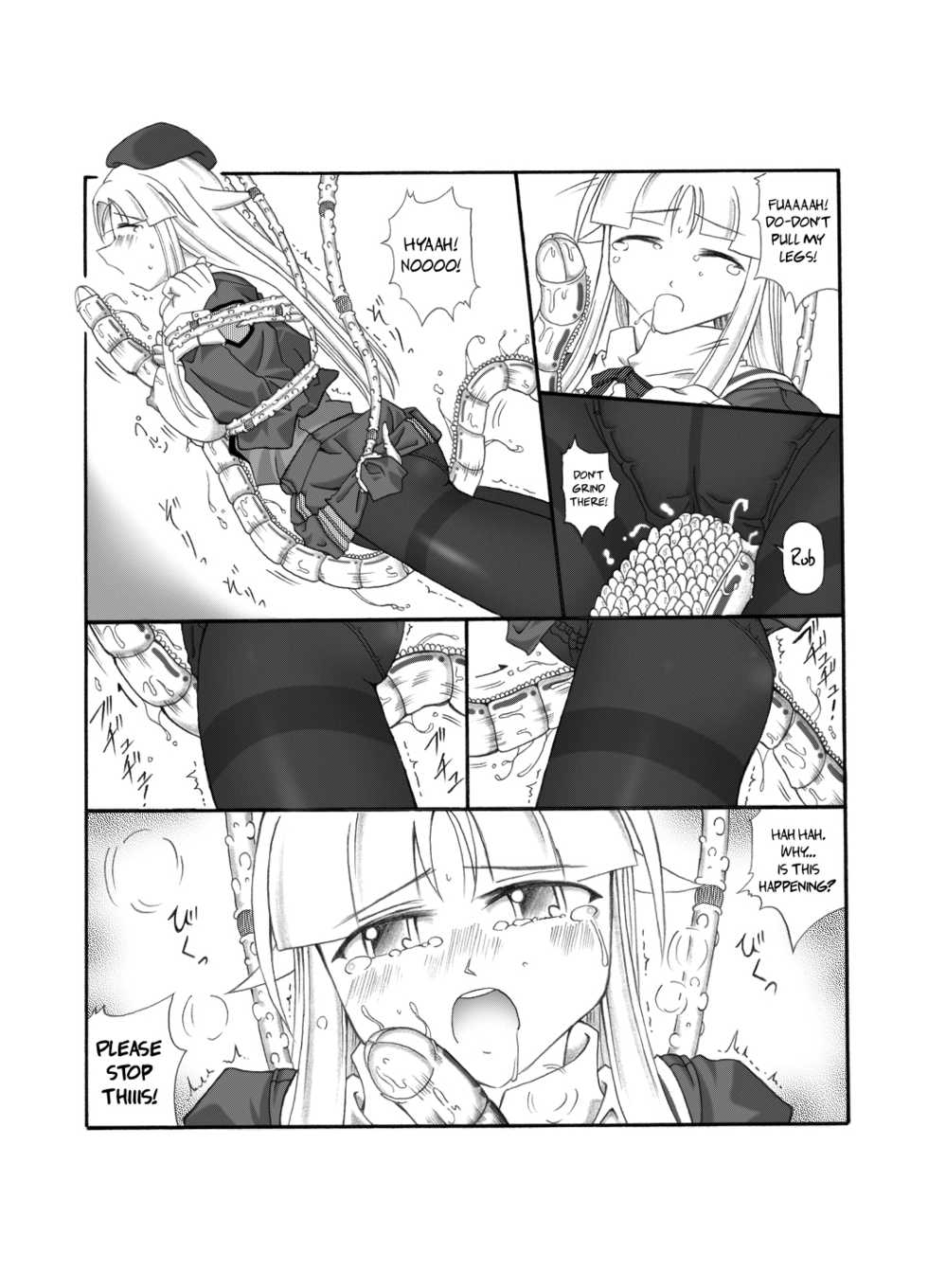 [Touyou Zatsugidan] Shokuinshitsu [English] {Hennojin} - Page 15