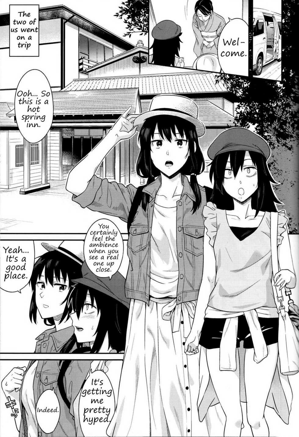 (C94) [Surface Tension (Orikuchi Hirata)] Kokonoe Kazura (Watashi ga Motenai no wa Dou Kangaetemo Omaera ga Warui!) [English] - Page 3