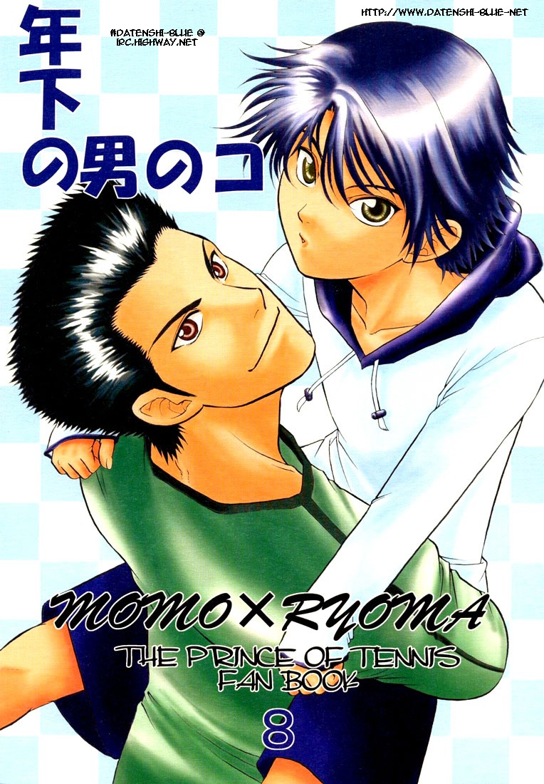 [K2 COMPANY (Kodaka Kazuma)] Toshishita no Otokonoko | Younger Boy (Prince of Tennis) [English] [Datenshi Blue] - Page 1