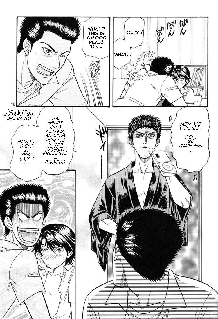 [K2 COMPANY (Kodaka Kazuma)] Toshishita no Otokonoko | Younger Boy (Prince of Tennis) [English] [Datenshi Blue] - Page 13