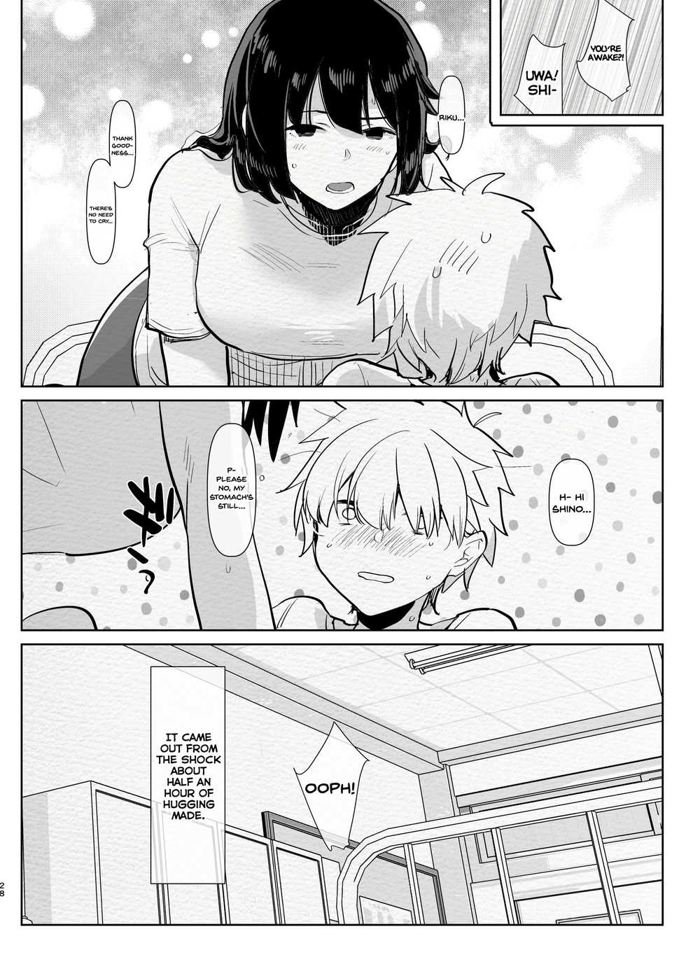[Aimaitei (Aimaitei Umami)] Futanari Osananajimi to Ore to Hajimete no Gyaku Anal Kagai Jugyou | Me and My Futanari Childhood Friend's First Extracurricular Lesson in Reverse Anal [English] [JasmineTea] [Digital] - Page 28