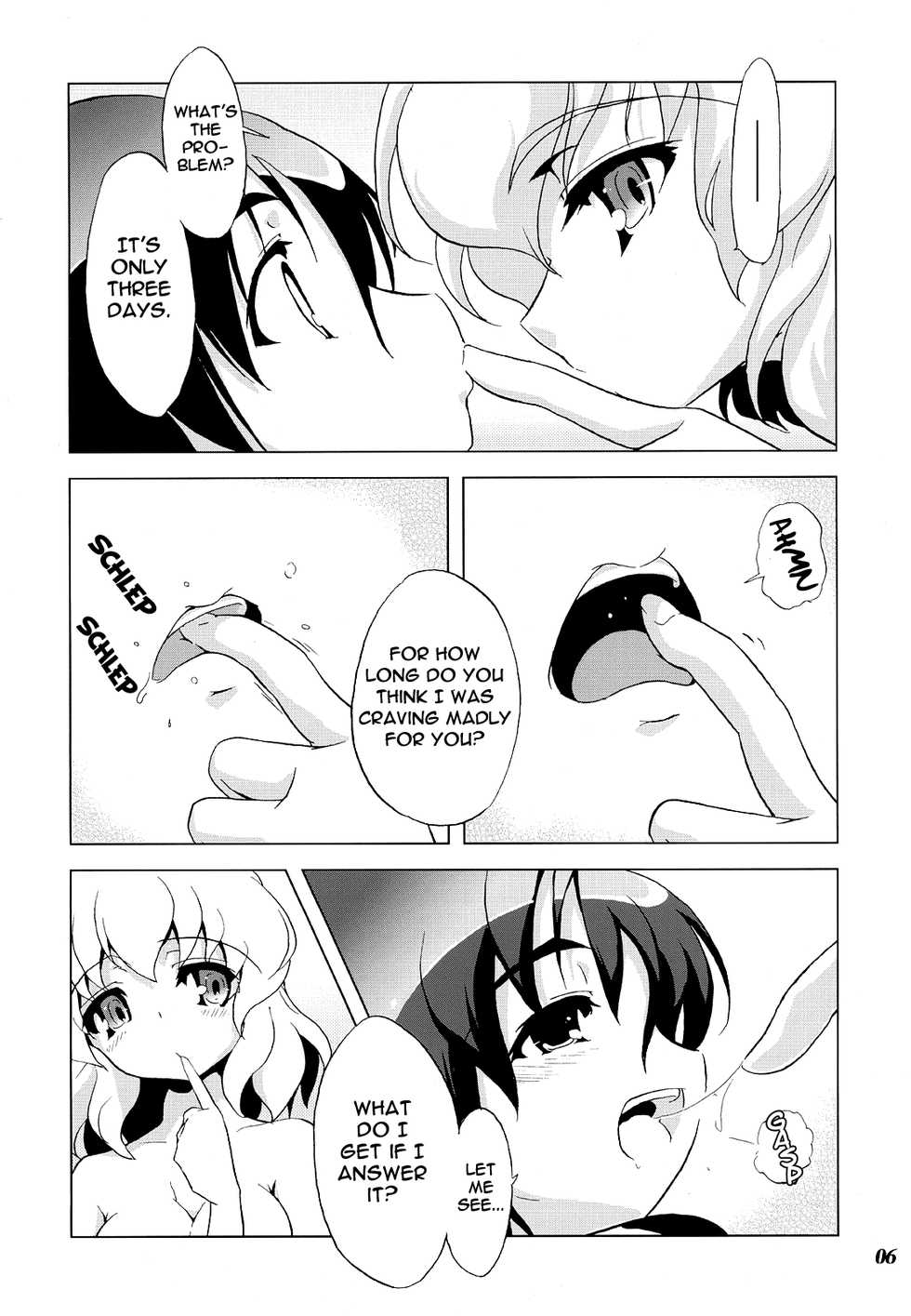 (Reitaisai 5) [Yuzumomo Jam (Naitou Satoshi)] Princess of the Dawn (Gensou Shoujo -Adesugata-) (Touhou Project) [English] [Wings of Yuri] - Page 2