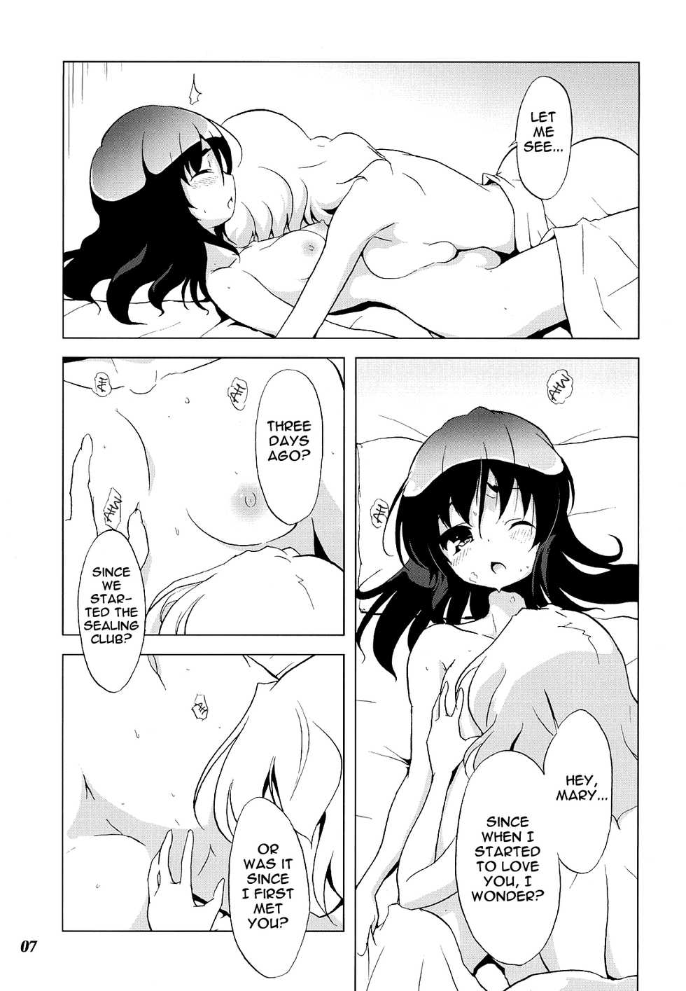 (Reitaisai 5) [Yuzumomo Jam (Naitou Satoshi)] Princess of the Dawn (Gensou Shoujo -Adesugata-) (Touhou Project) [English] [Wings of Yuri] - Page 3