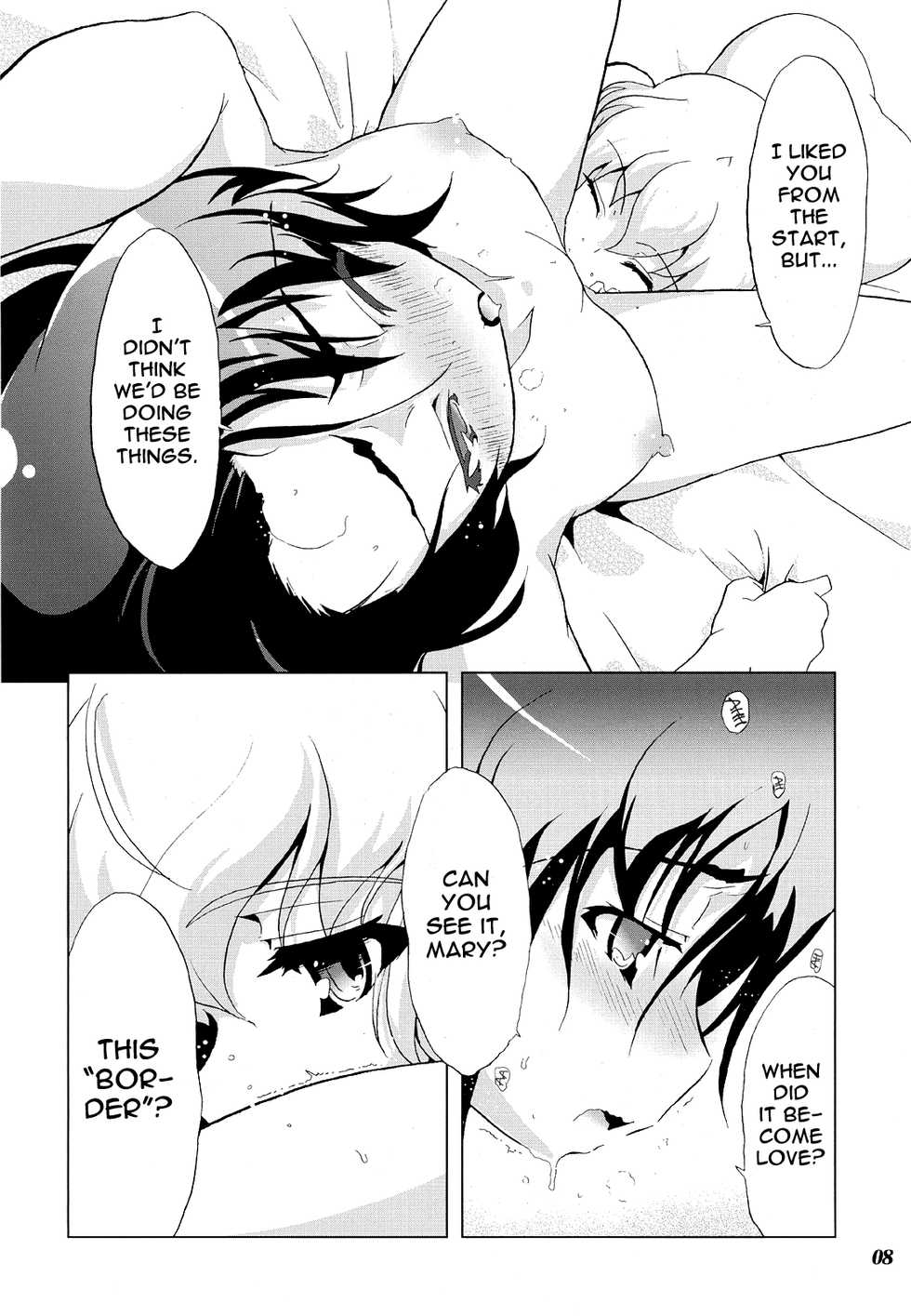 (Reitaisai 5) [Yuzumomo Jam (Naitou Satoshi)] Princess of the Dawn (Gensou Shoujo -Adesugata-) (Touhou Project) [English] [Wings of Yuri] - Page 4
