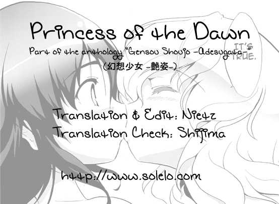 (Reitaisai 5) [Yuzumomo Jam (Naitou Satoshi)] Princess of the Dawn (Gensou Shoujo -Adesugata-) (Touhou Project) [English] [Wings of Yuri] - Page 7