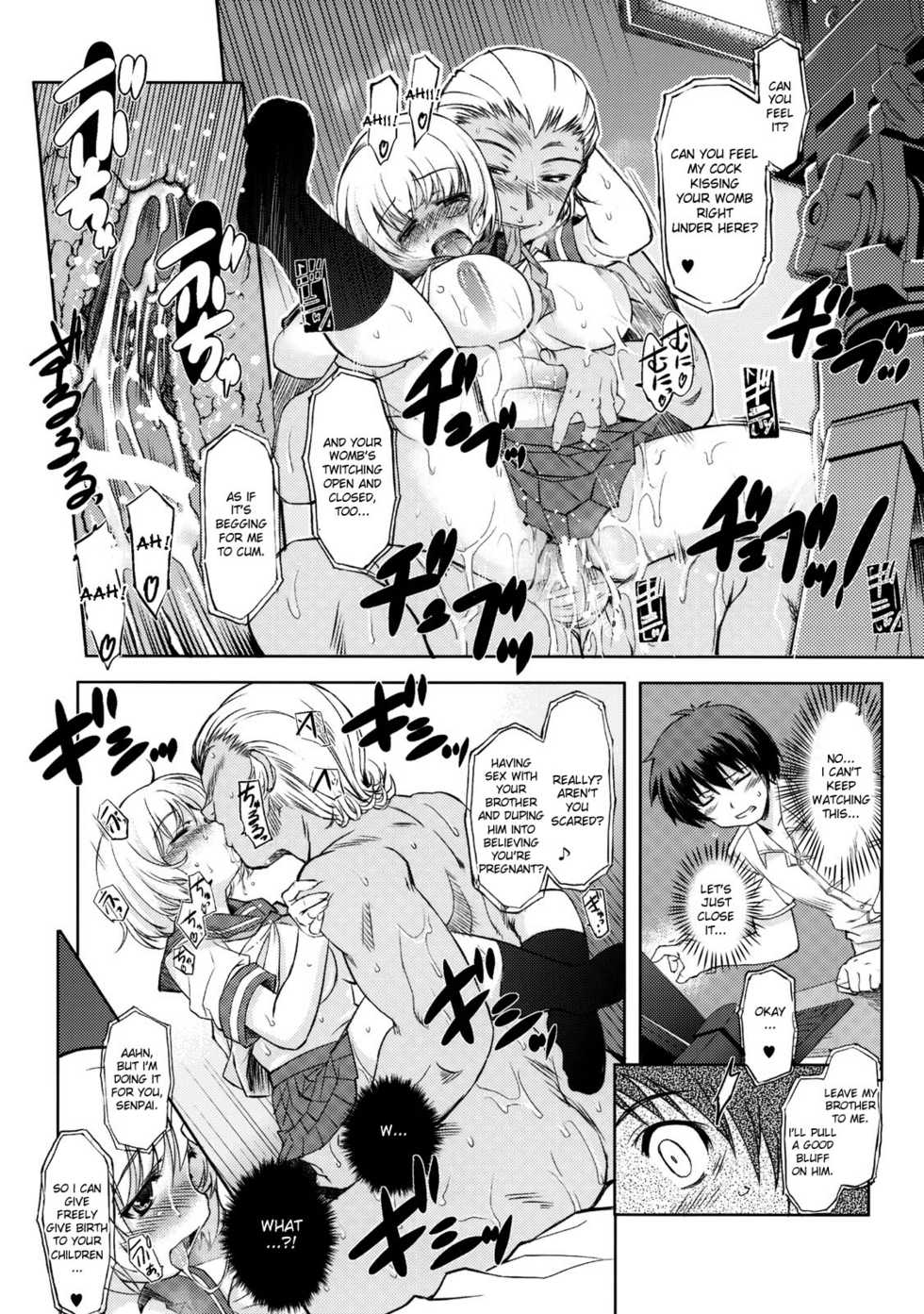 (C75) [Xration (mil)] MIXED-REAL 3 (Zeroin) [English] - Page 31