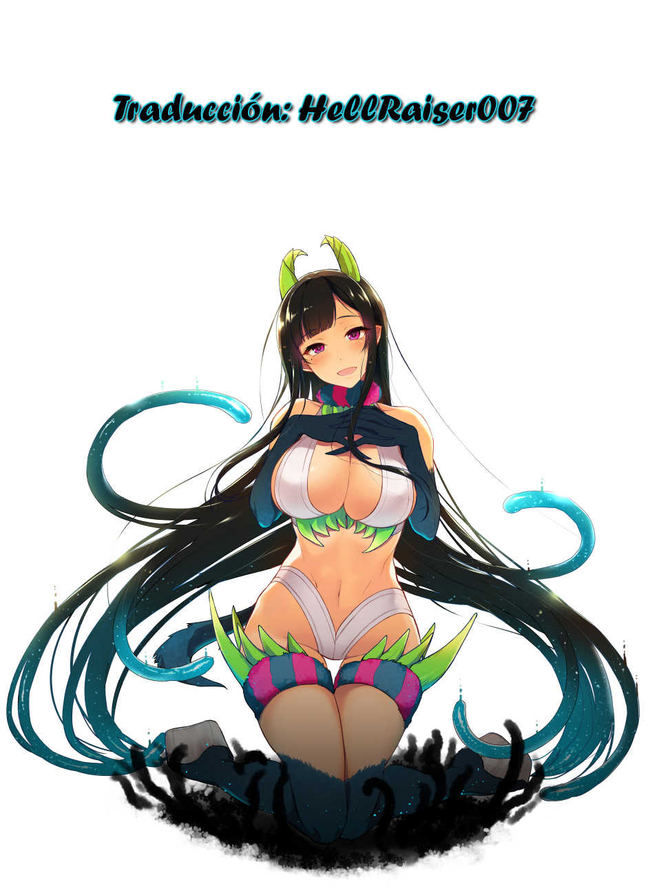 [JACK-POT (Jyura)] Mamono no Onna (Dragon Quest XI) [Spanish] [Digital] - Page 18