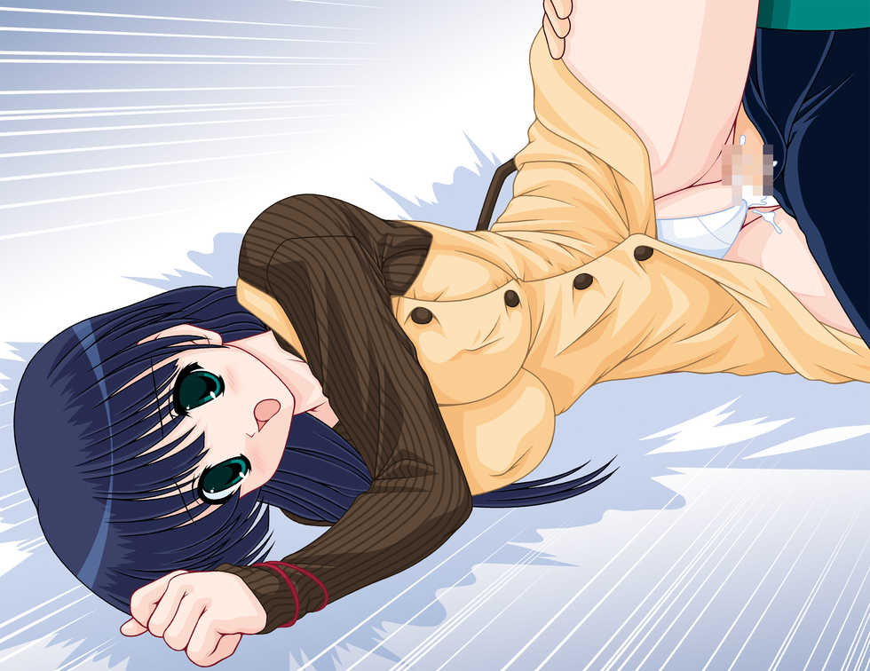 [Mental Specialist (Watanabe Yoshimasa)] Hihou-kan 67 (Various) - Page 2