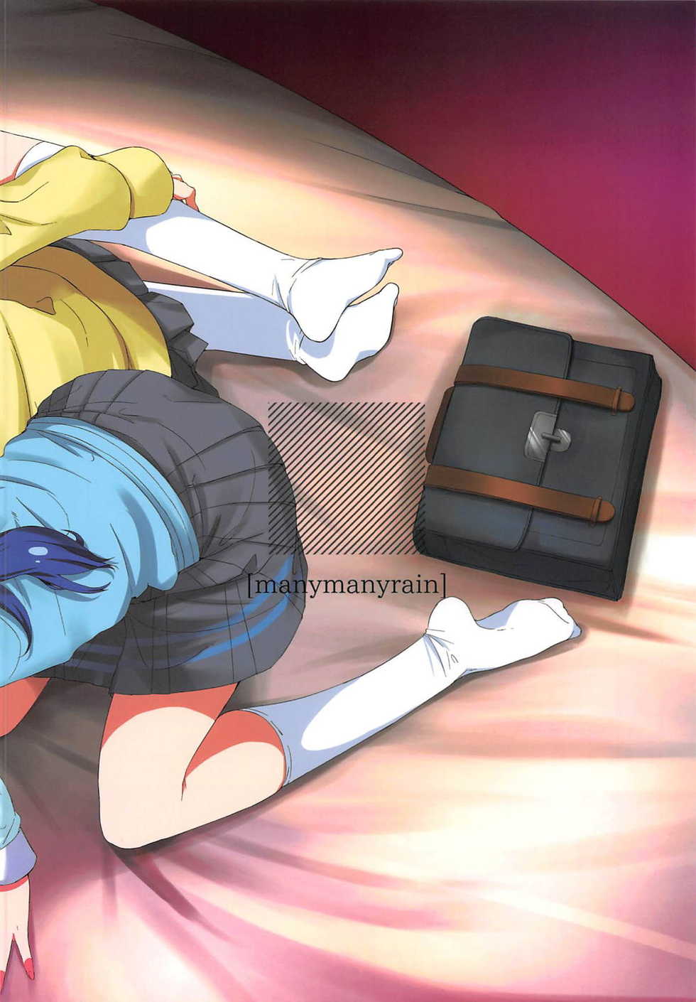 (C94) [manymanyrain (Amagasa Ikuta)] Hug Life (Hugtto! PreCure) [Chinese] - Page 26