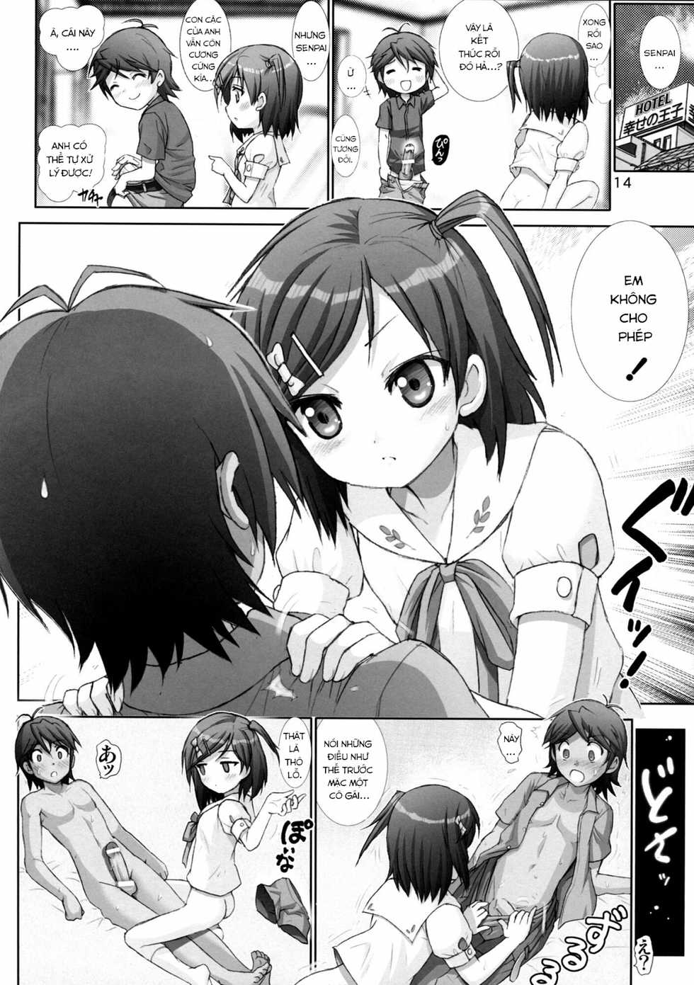 [Raijinkai (Haruki Genia)] Hentai Ouji to Binetsu Neko. 1 (Hentai Ouji to Warawanai Neko.) [Vietnamese Tiếng Việt] [The Ignite Team] - Page 13