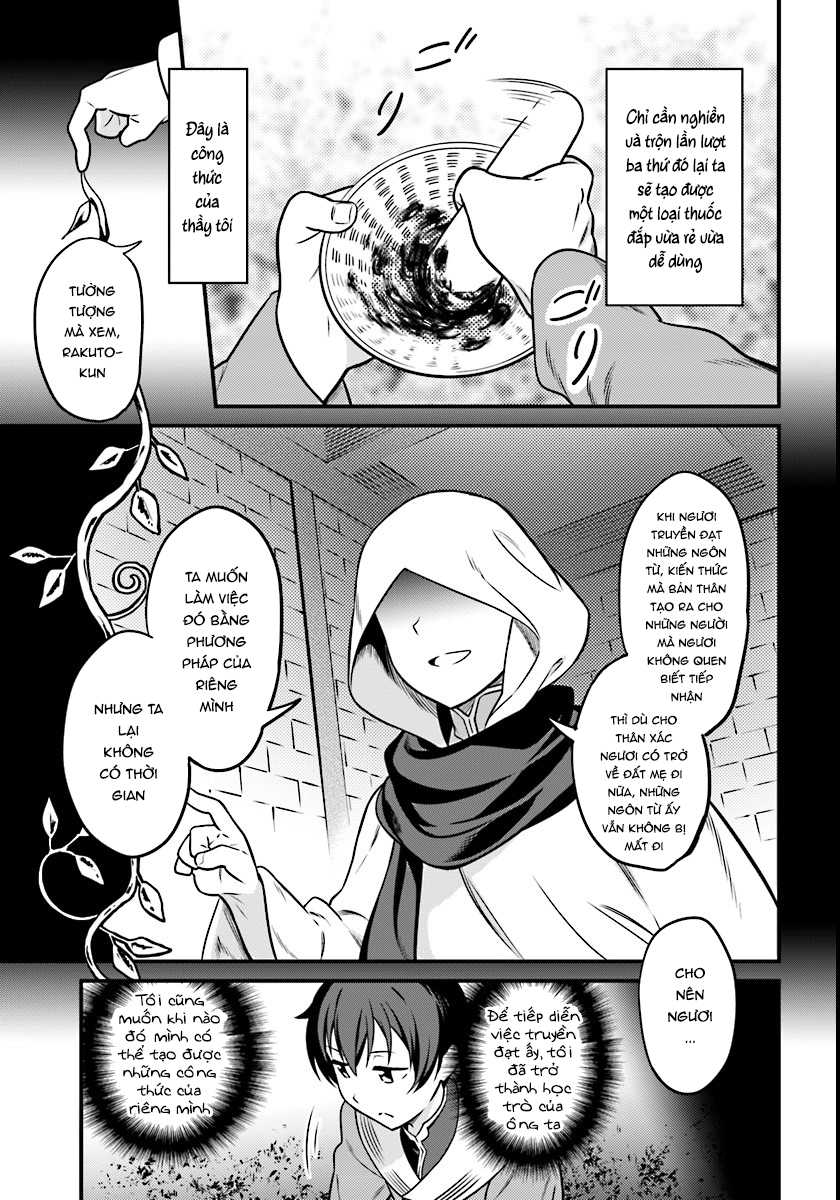 [Kt60, Cccpo] Butsuri-san de Musou shitetara Motemote ni Narimashita [Vietnamese Tiếng Việt] [Cuồng Loli] - Page 23