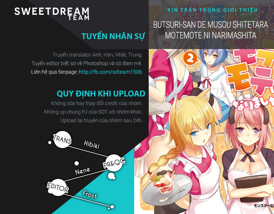 [Kt60, Cccpo] Butsuri-san de Musou shitetara Motemote ni Narimashita [Vietnamese Tiếng Việt] [Cuồng Loli] - Page 38