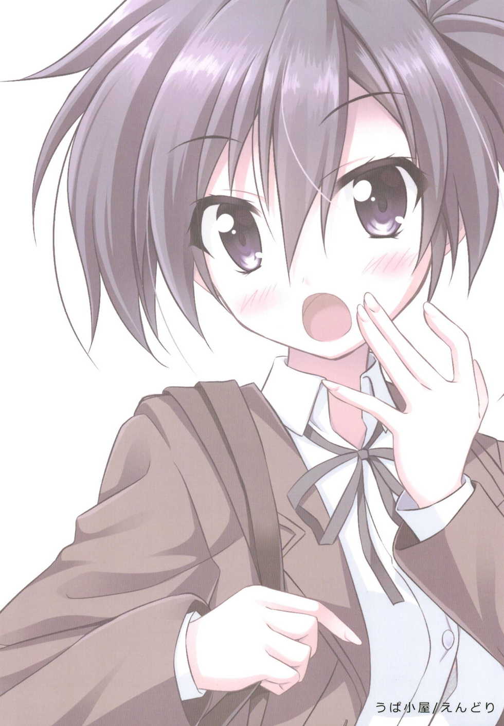 [Upagoya (Endori)] Riku-kun Suki Suki Ayame-san (Gundam Build Divers) [Digital] - Page 17