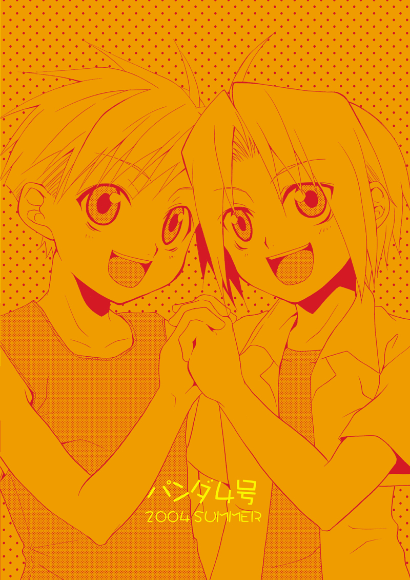 [Panda 4gou (Shima Kyousuke)] Kimame Ni Tsubu Iri (Fullmetal Alchemist) - Page 30