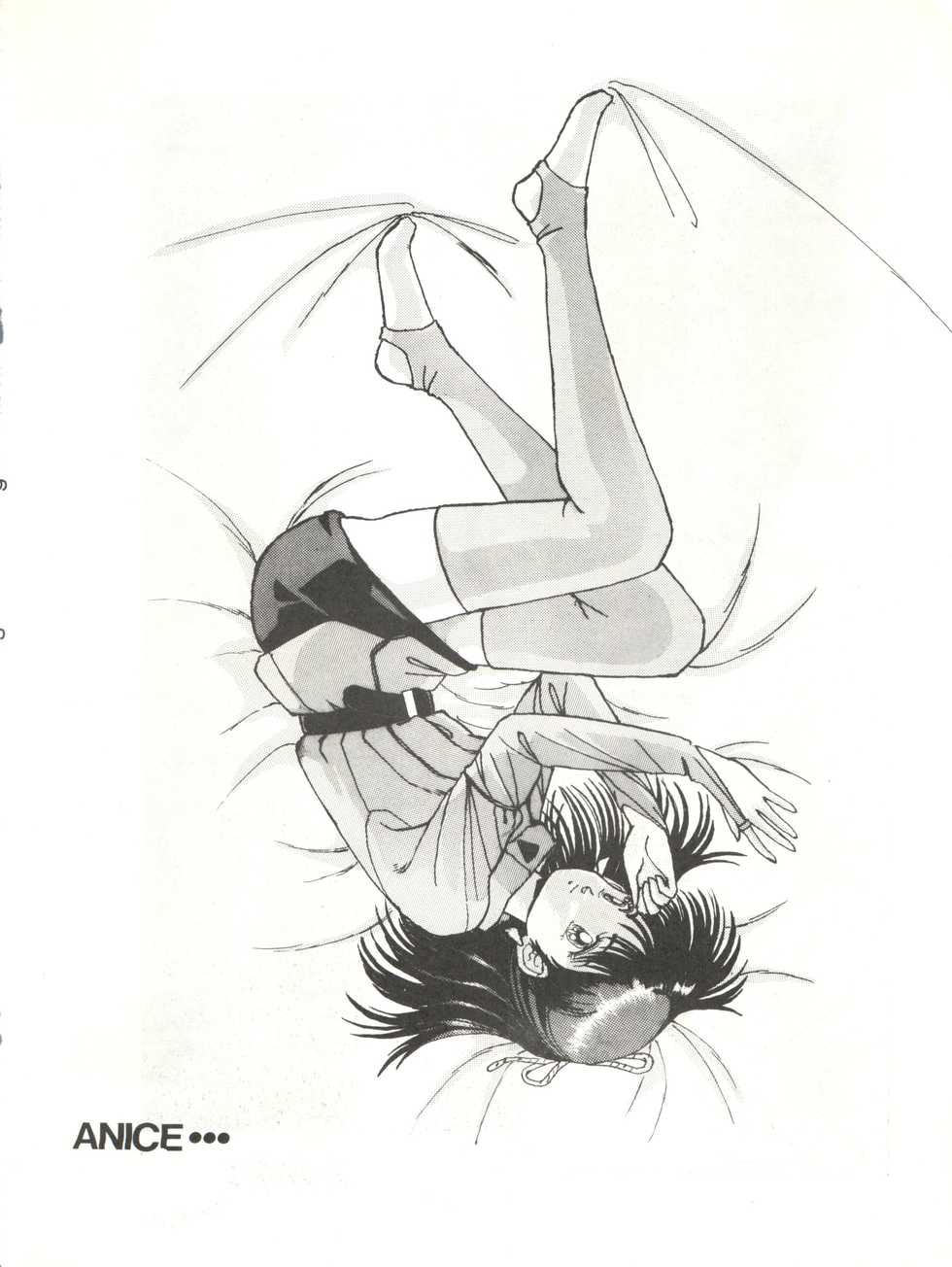 [Okachimentaiko Seisakushitsu (Various)] Okachimentaiko (Various) - Page 8