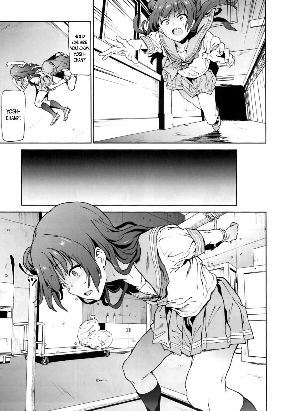 (C90) [EXTENDED PART (Endo Yoshiki)] Yohane to Analx! (Love Live! Sunshine!!) [English] [B.E.C. Scans] - Page 4