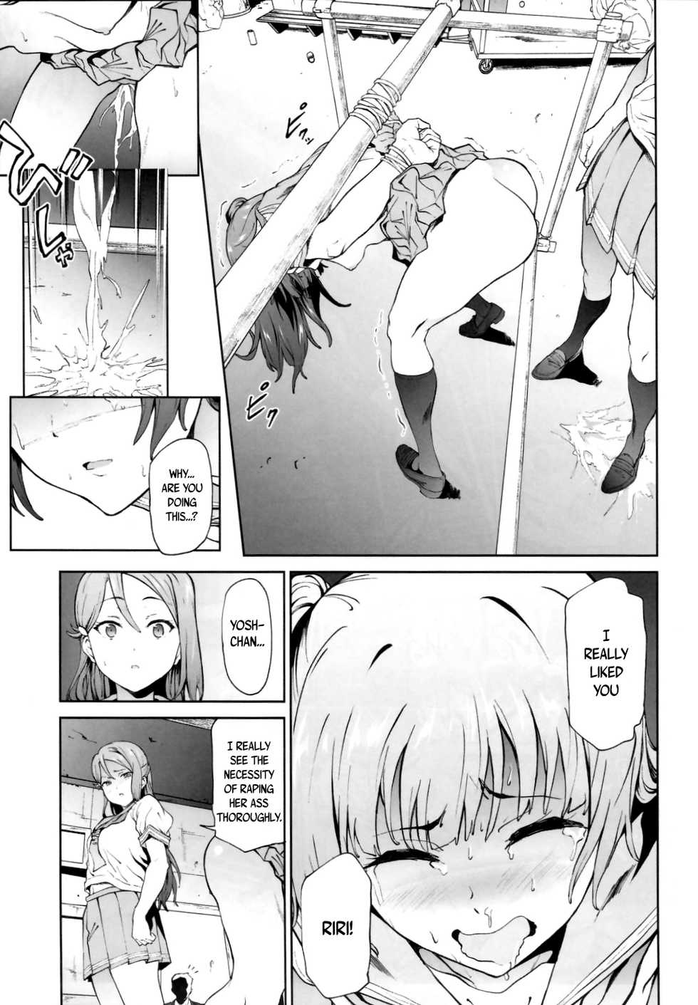 (C90) [EXTENDED PART (Endo Yoshiki)] Yohane to Analx! (Love Live! Sunshine!!) [English] [B.E.C. Scans] - Page 16