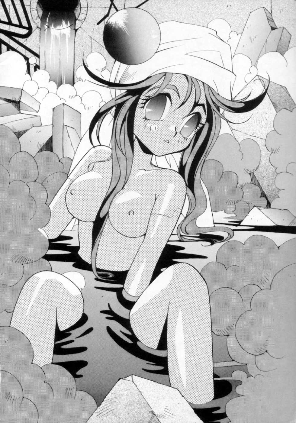 [Nettaiya, Kuronekoyakata (Naritayama Brian)] Ningyoutsukai (Saber Marionette) - Page 31