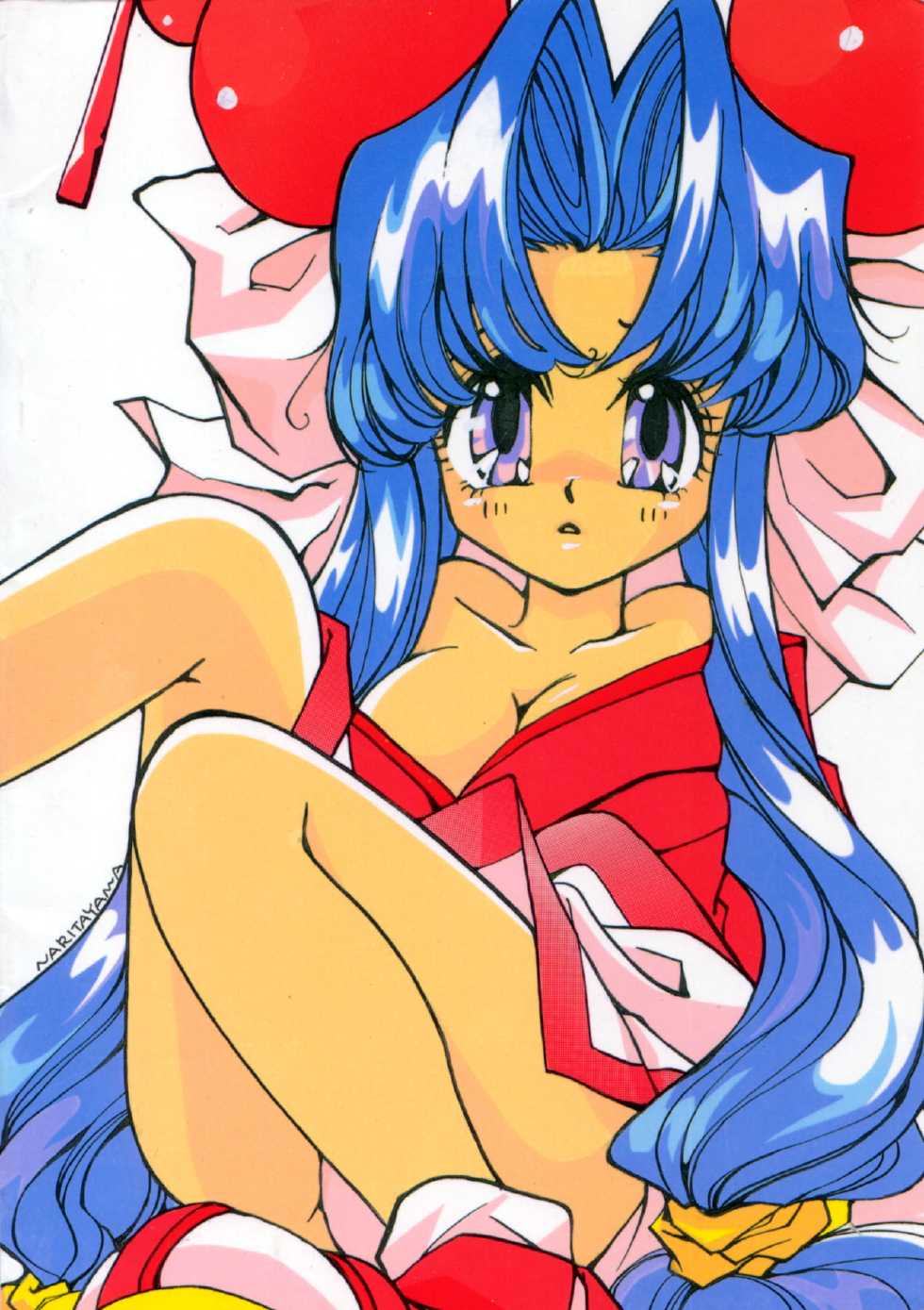 [Nettaiya, Kuronekoyakata (Naritayama Brian)] Ningyoutsukai (Saber Marionette) - Page 34