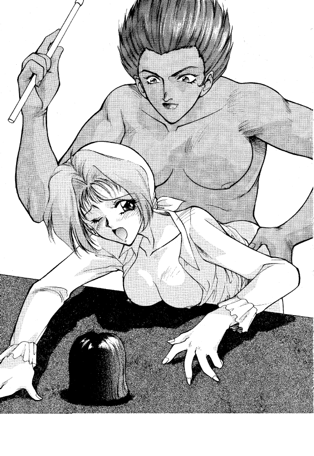 (C47) [Pantsless (Various)] Pantsless 2 (Bishoujo Senshi Sailor Moon) - Page 28