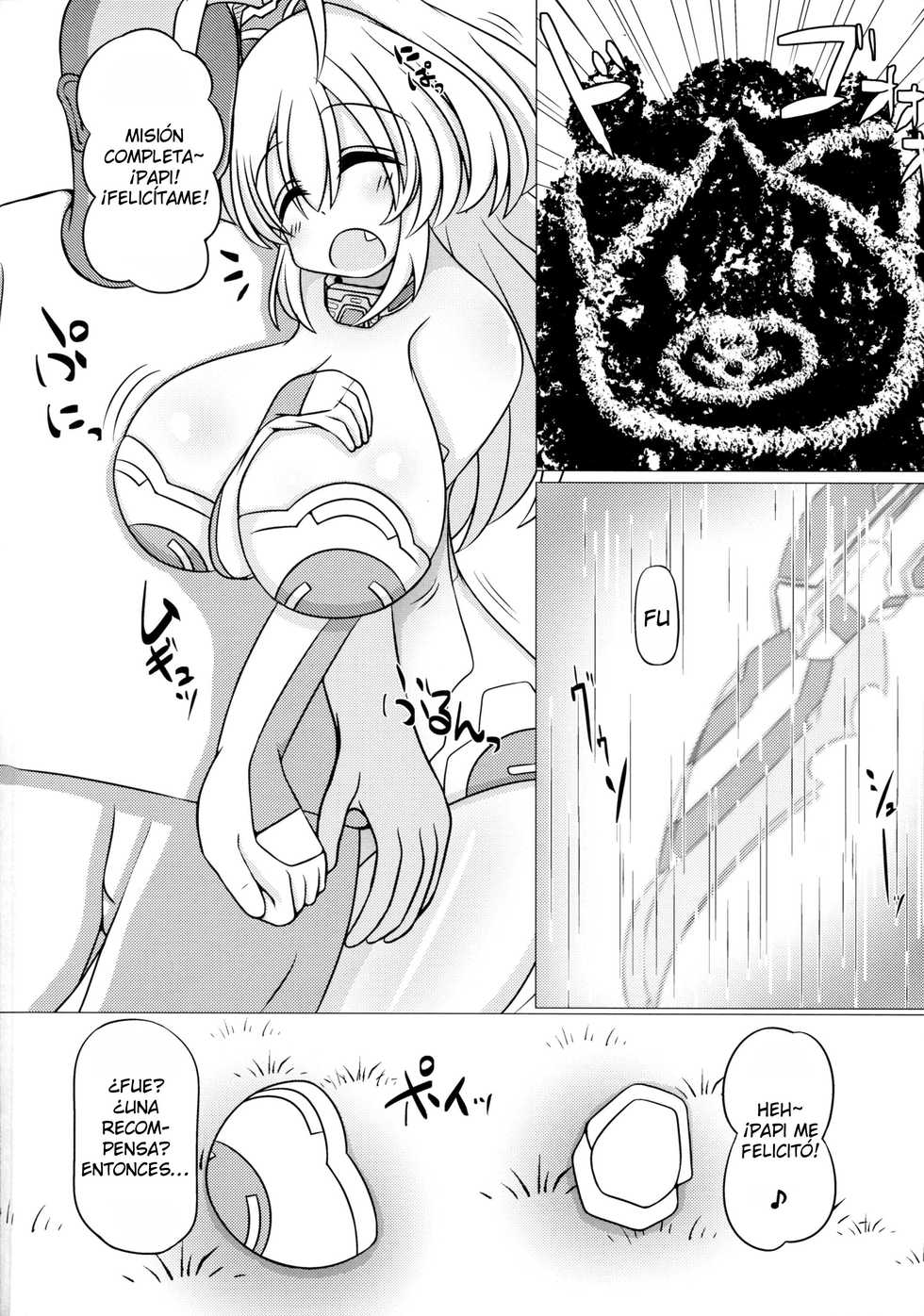 (C91) [Carnage Engine (Bakudanbonbon)] Yellow Heart-sama to Osoto de Ecchi Suru Hon (Hyperdimension Neptunia) [Spanish] [Jamenesles] - Page 4