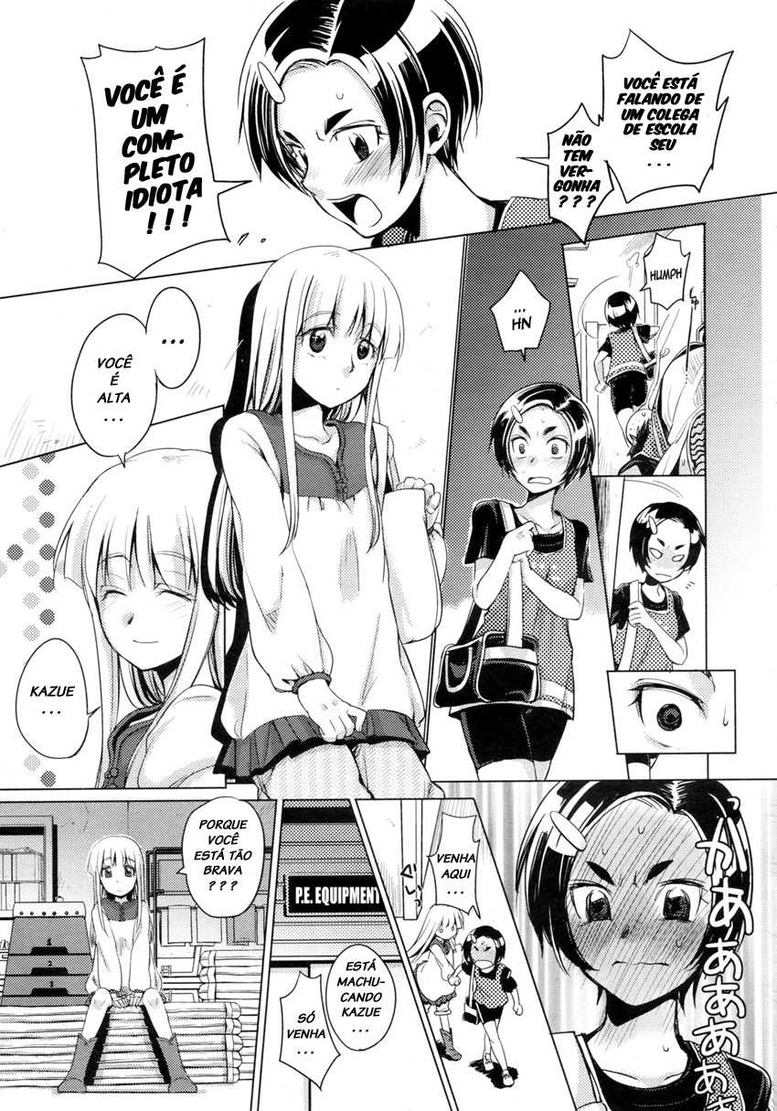 [Futou Ryouko] Kimi ga Tame | For Your Sake! (COMIC Megastore 2010-03) [Portuguese-BR] [LIANEF] - Page 7