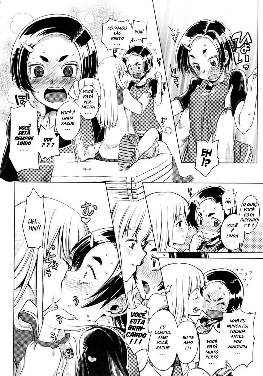 [Futou Ryouko] Kimi ga Tame | For Your Sake! (COMIC Megastore 2010-03) [Portuguese-BR] [LIANEF] - Page 10
