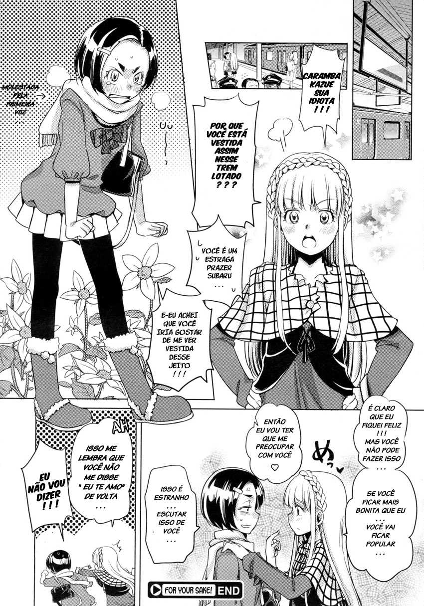 [Futou Ryouko] Kimi ga Tame | For Your Sake! (COMIC Megastore 2010-03) [Portuguese-BR] [LIANEF] - Page 24