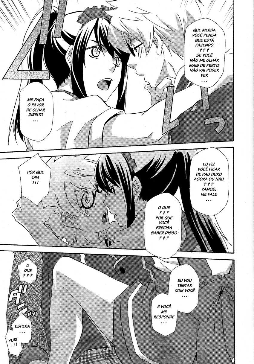 (C78) [PINK POWER (Mikuni Saho)] Yuri ga Joshi no Seifuku de Gakuen Mono na Hon. 3 (Tales of Vesperia) [Portuguese-BR] [LIANEF] - Page 7
