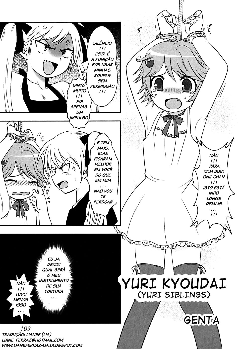 [Genta] Yuri Kyoudai (Shounen Shikou 22 - Josou Fantasy) [Portuguese-BR] [LIANEF] - Page 1