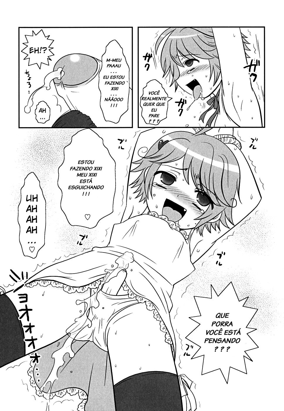 [Genta] Yuri Kyoudai (Shounen Shikou 22 - Josou Fantasy) [Portuguese-BR] [LIANEF] - Page 5