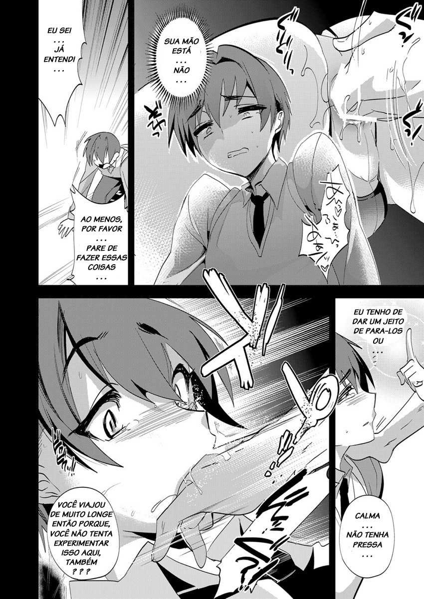 [Mine Noujou (Minemura)] Onii-san nan dakara Gaman Shinasai | You're my Oniisan so please endure it! [Portuguese-BR] [LIANEF] [Digital] - Page 11