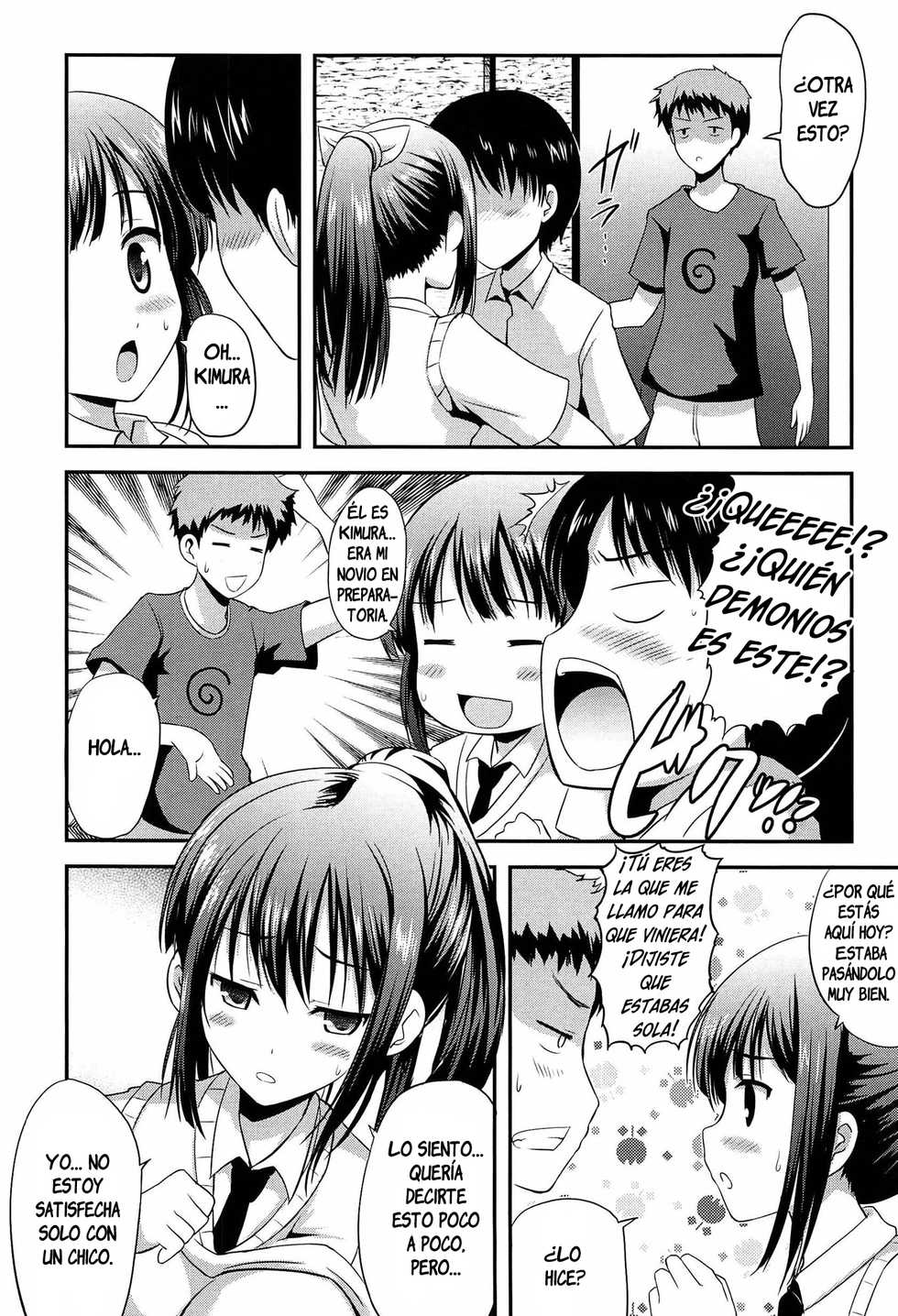 [Hamo] Okkii Hou ga Suki | Me gustan ¡Grandes! (Muchi Muchi Harmonics) [Spanish] [Jyroux Translations] - Page 4