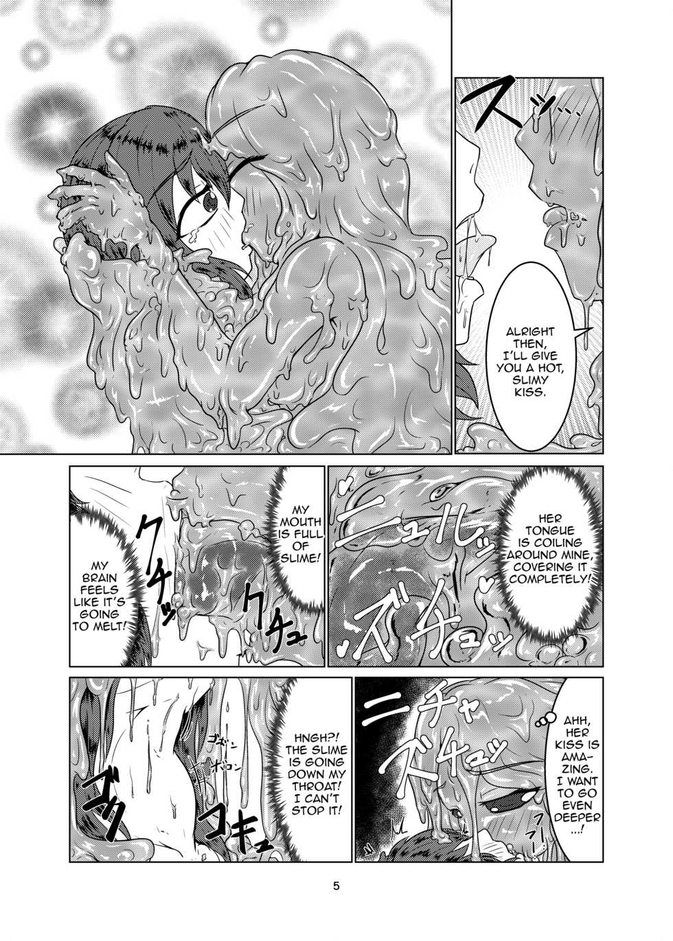 [Toufuya (Kanatofu)] Watashi no Ane wa Slime Musume - 2-kame - [English] [Zero Translations] [Digital] - Page 5