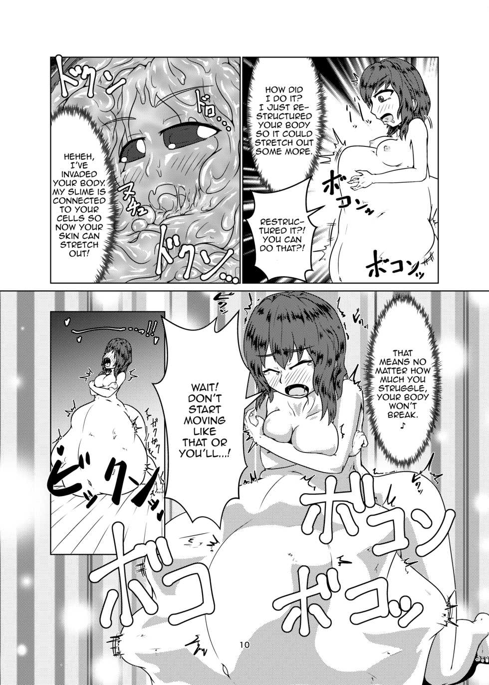 [Toufuya (Kanatofu)] Watashi no Ane wa Slime Musume - 2-kame - [English] [Zero Translations] [Digital] - Page 10