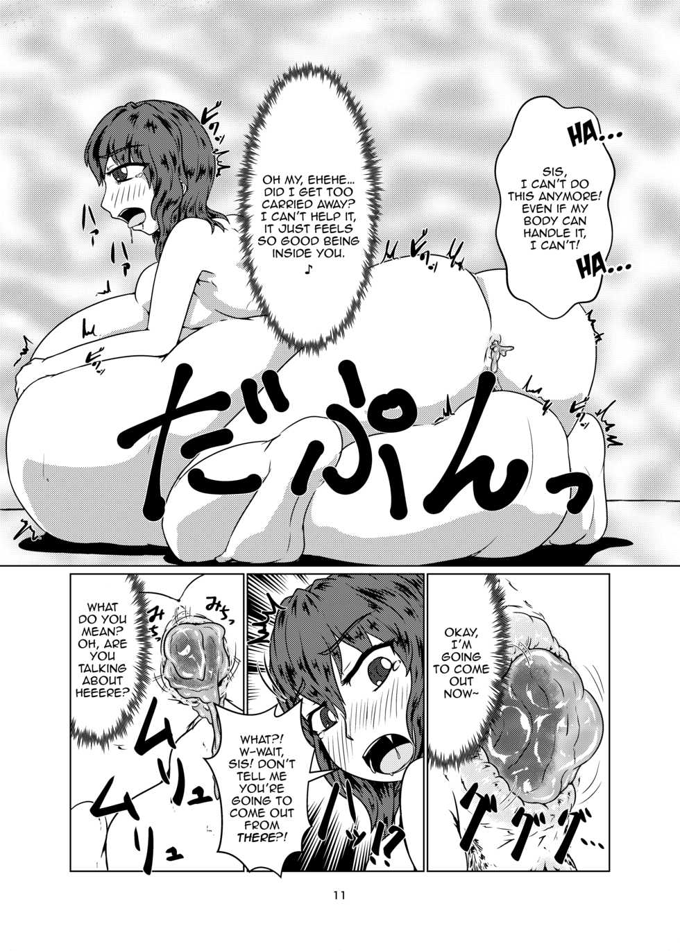 [Toufuya (Kanatofu)] Watashi no Ane wa Slime Musume - 2-kame - [English] [Zero Translations] [Digital] - Page 11