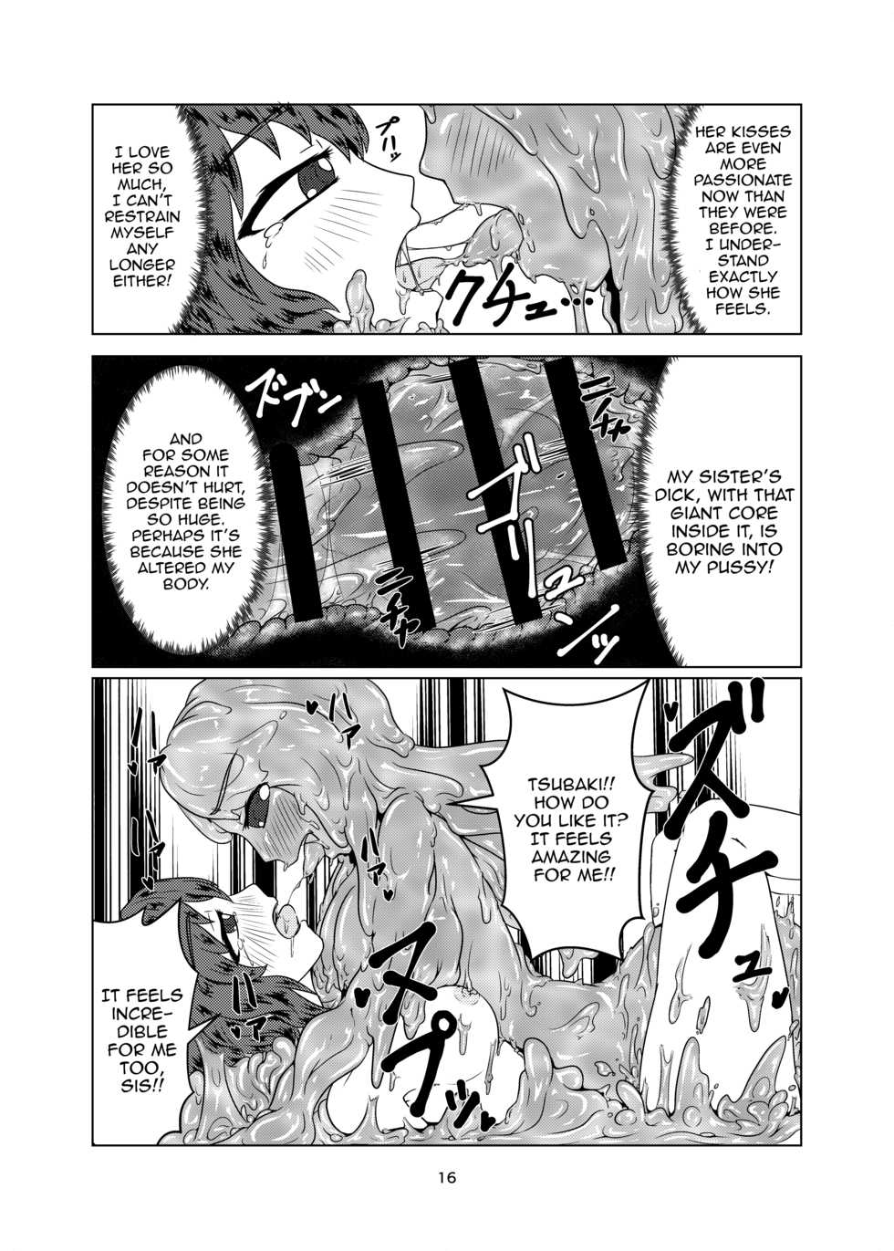[Toufuya (Kanatofu)] Watashi no Ane wa Slime Musume - 2-kame - [English] [Zero Translations] [Digital] - Page 16