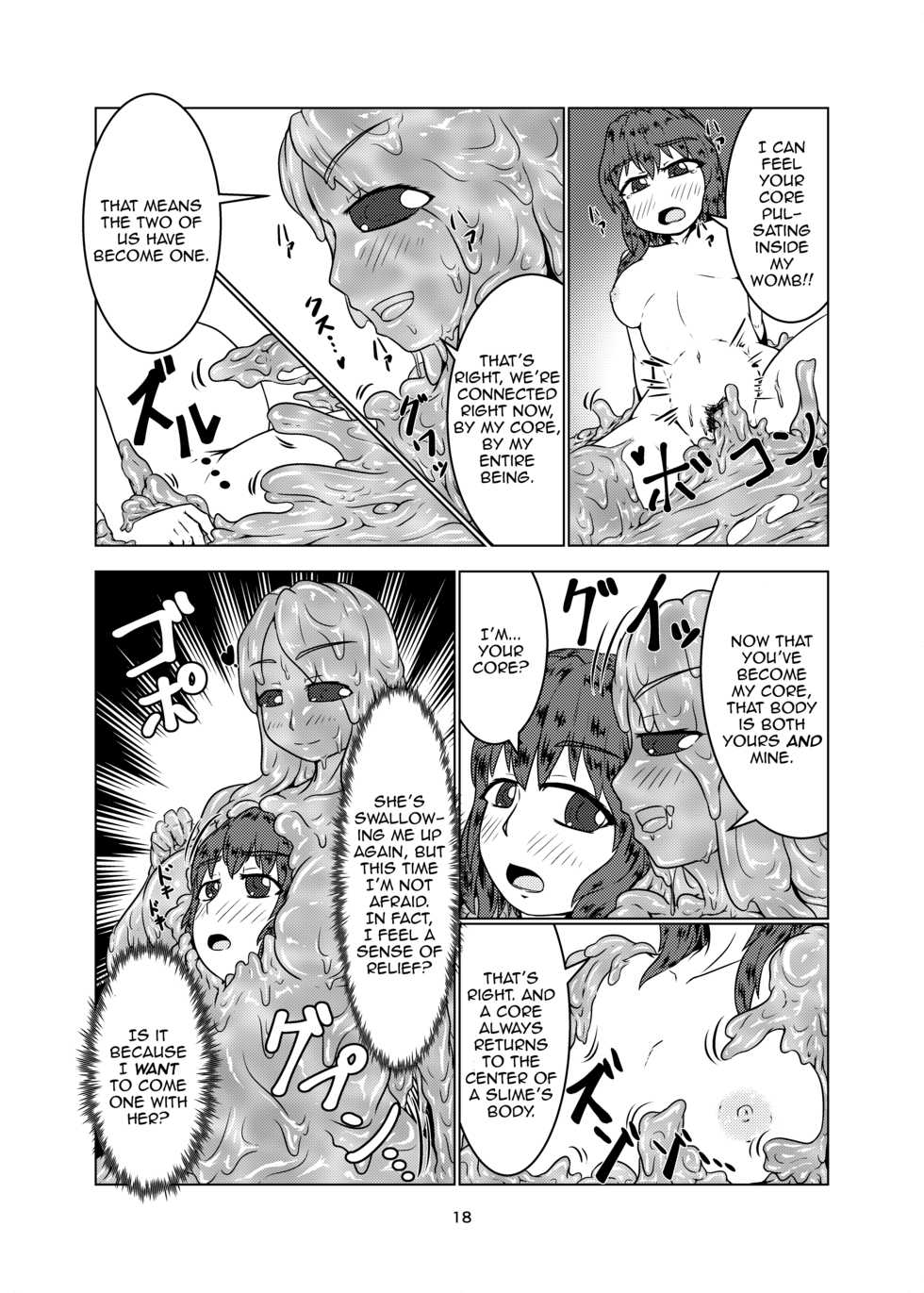 [Toufuya (Kanatofu)] Watashi no Ane wa Slime Musume - 2-kame - [English] [Zero Translations] [Digital] - Page 18