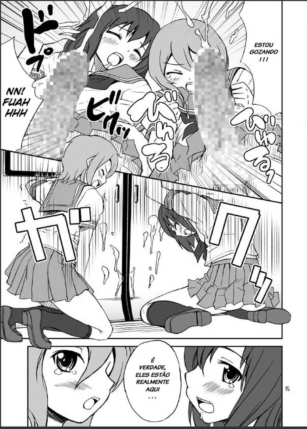 (C74) [Magnolia (Hanamaki Kaeru)] Otonoko Kana? | Is It Really A Boy? [Portuguese-BR] [LIANEF] - Page 14
