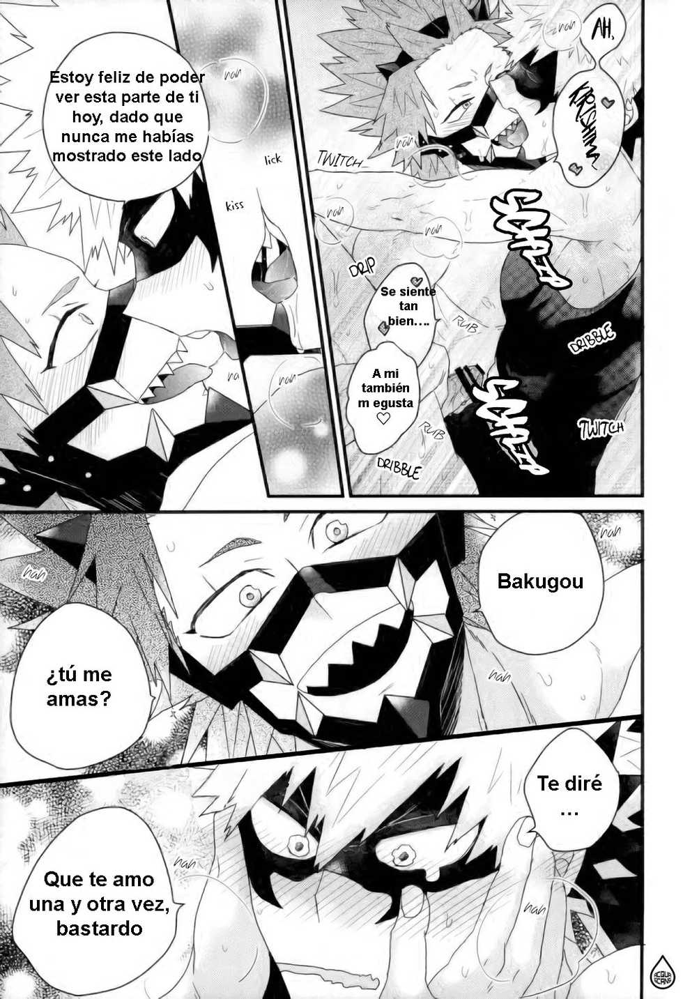 (CCOsaka109) [Ore JON (Manjiro)] Daisuki Nante Kyou Shika Iwa nee (Boku no Hero Academia) [Spanish] - Page 19