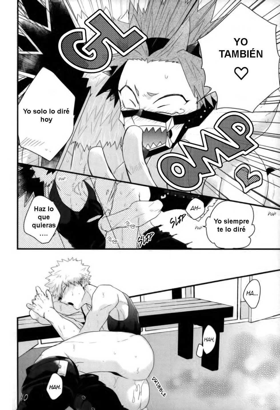 (CCOsaka109) [Ore JON (Manjiro)] Daisuki Nante Kyou Shika Iwa nee (Boku no Hero Academia) [Spanish] - Page 20