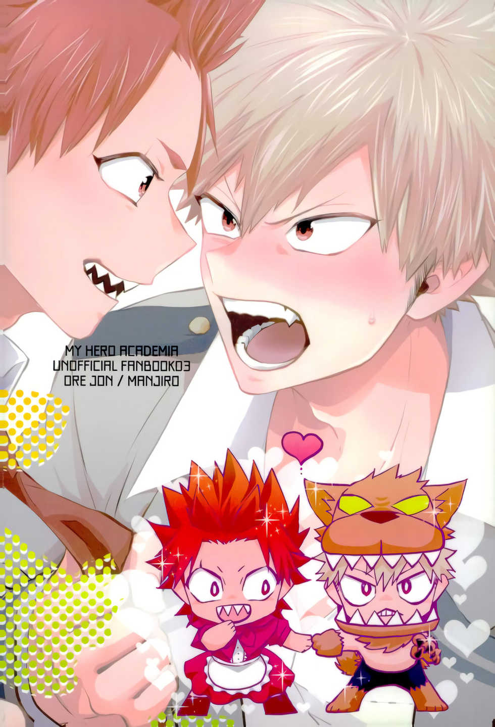 (CCOsaka109) [Ore JON (Manjiro)] Daisuki Nante Kyou Shika Iwa nee (Boku no Hero Academia) [Spanish] - Page 29