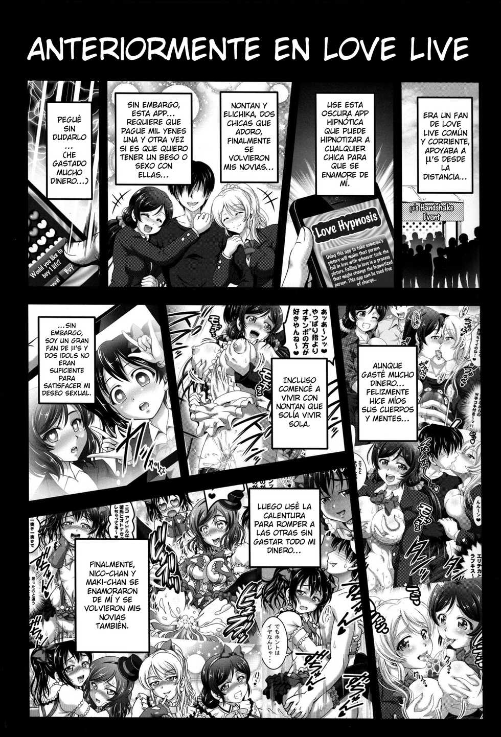(C90) [Kuroyuki (Kakyouin Chiroru)] Ore Yome Saimin 3 (Love Live!) [Spanish] [Jamenesles] - Page 2