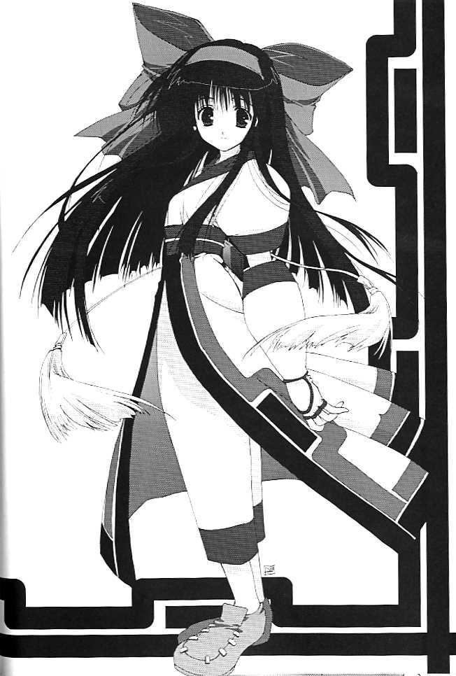 [Chikuwano Kimochi (Kadota Hisashi, Mirror, Negitama)] PON-MENOKO X (Samurai Spirits) - Page 31