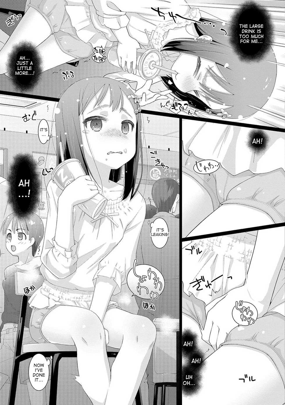 [Hitsujino] 10-sai kara no Omutsu Series [English] [desudesu] [Digital] - Page 3