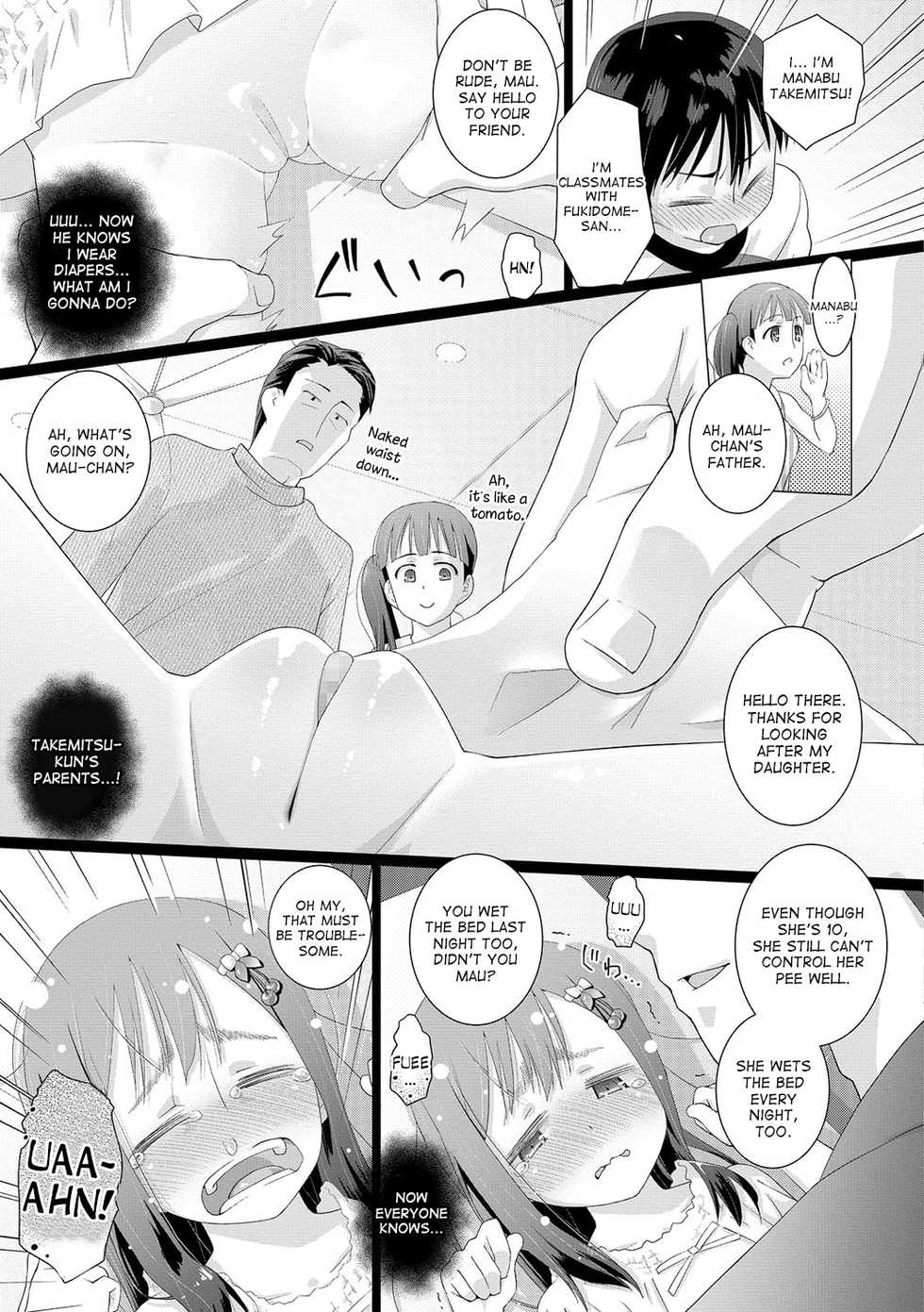 [Hitsujino] 10-sai kara no Omutsu Series [English] [desudesu] [Digital] - Page 7