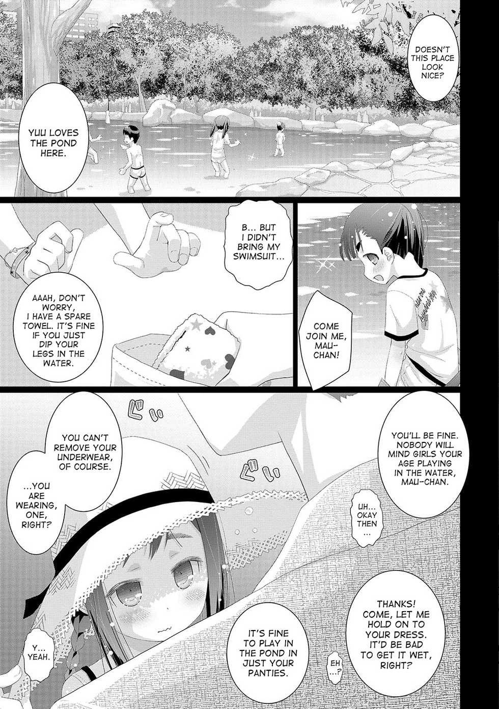 [Hitsujino] 10-sai kara no Omutsu Series [English] [desudesu] [Digital] - Page 19